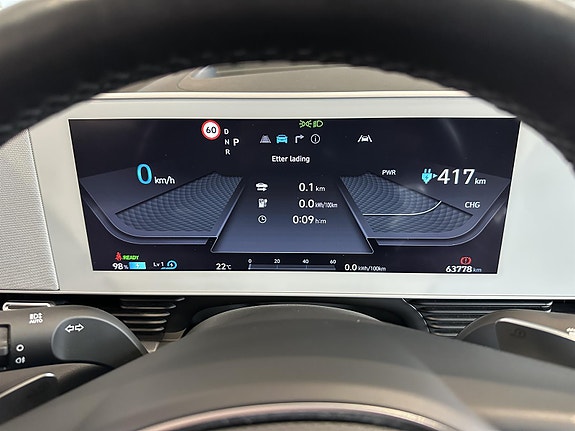 Hyundai Ioniq 5 9 of 14
