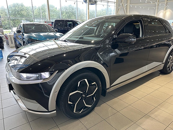 Hyundai Ioniq 5 2 of 14