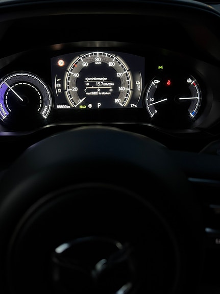 Mazda MX-30 17 of 26