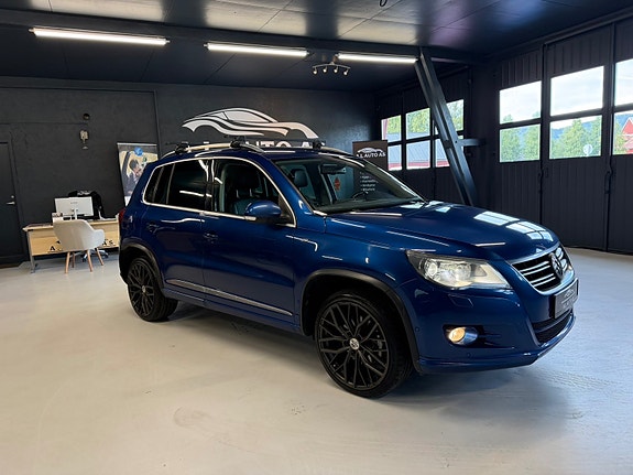 Volkswagen Tiguan 14 of 30