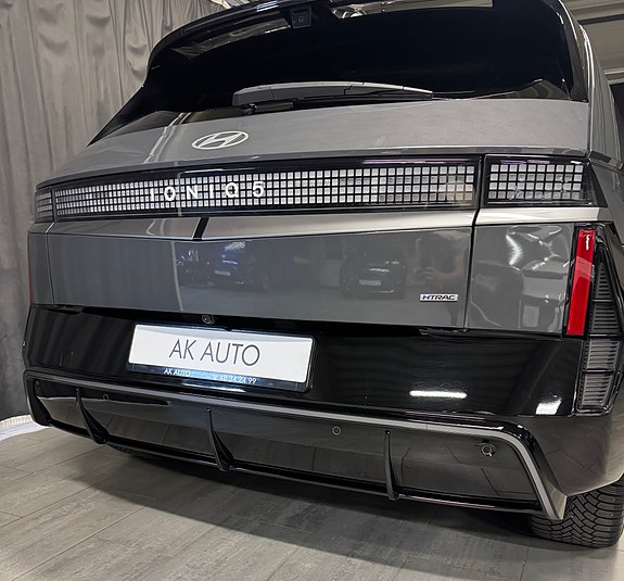 Hyundai Ioniq 5 14 of 30
