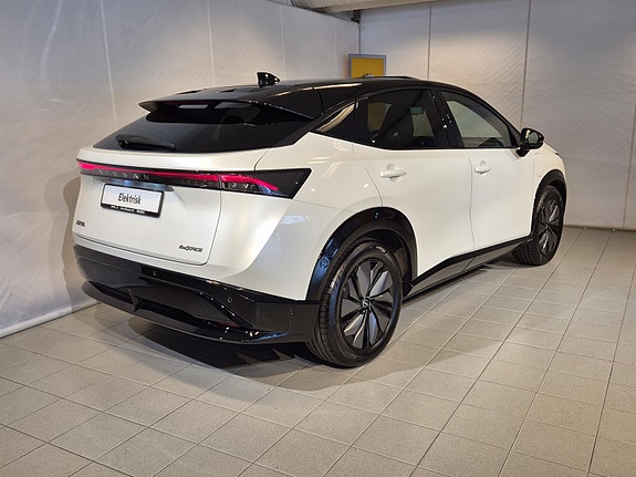 Nissan Ariya 2 of 26