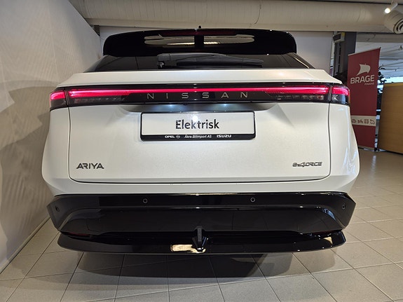 Nissan Ariya 4 of 26