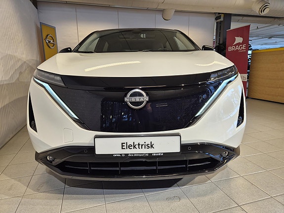 Nissan Ariya 3 of 26