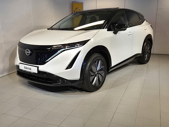Nissan Ariya 26 of 26