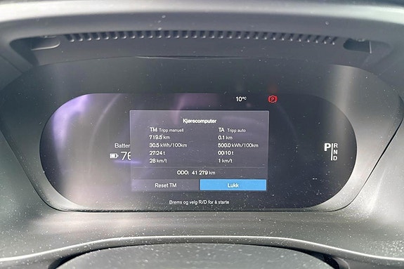 Volvo XC40 19 of 30