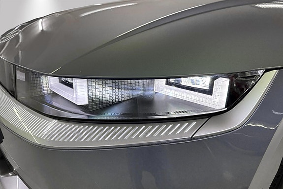 Hyundai Ioniq 5 9 of 30