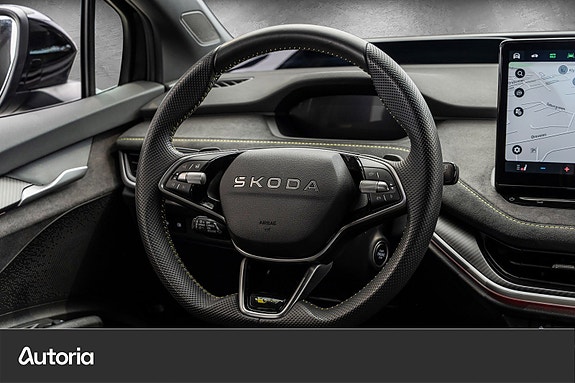 Skoda Elroq 17 of 30