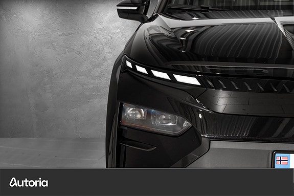 Skoda Elroq 2 of 30