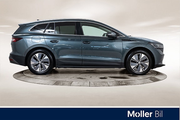 Skoda Enyaq 6 of 22