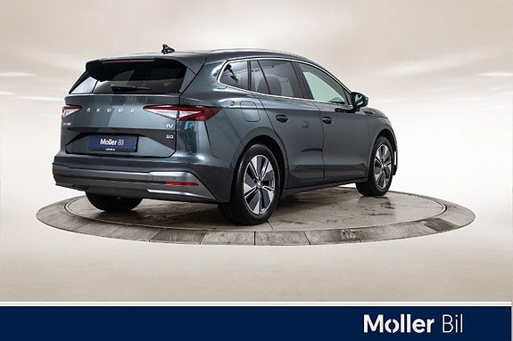 Skoda Enyaq 5 of 22