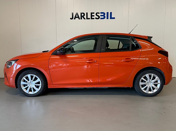 Opel Corsa-e 10 of 21