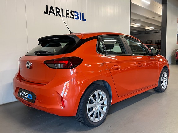 Opel Corsa-e 5 of 21