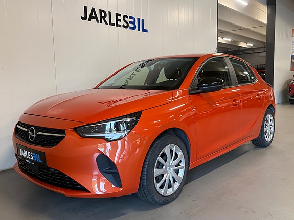 Opel Corsa-e 9 of 21