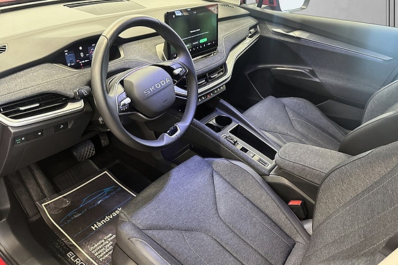 Skoda Elroq 11 of 25