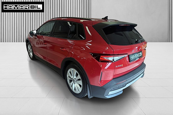 Skoda Elroq 9 of 25