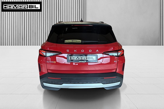 Skoda Elroq 8 of 25