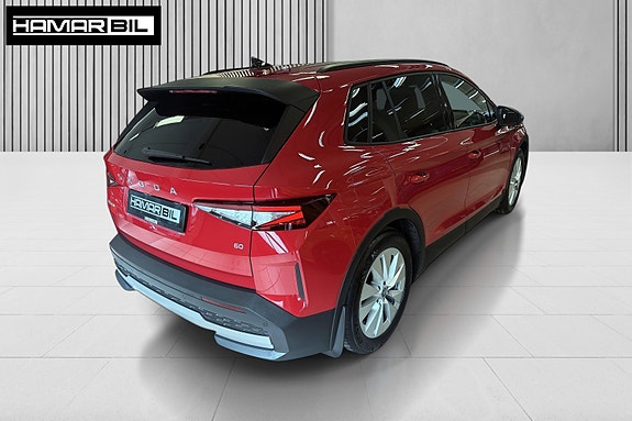 Skoda Elroq 7 of 25