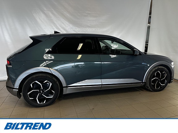 Hyundai Ioniq 5 8 of 17