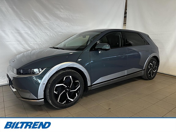 Hyundai Ioniq 5 3 of 17