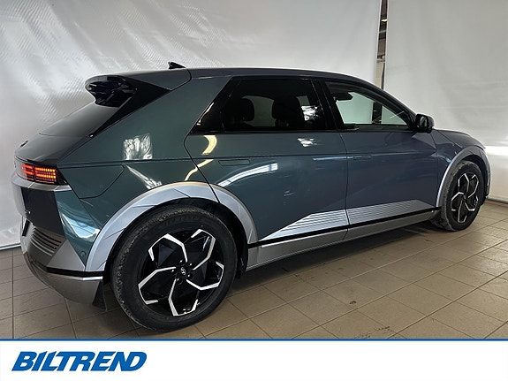 Hyundai Ioniq 5 7 of 17