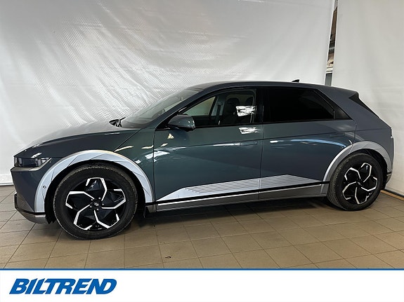 Hyundai Ioniq 5 4 of 17