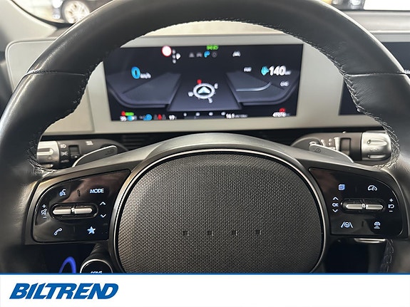 Hyundai Ioniq 5 14 of 17