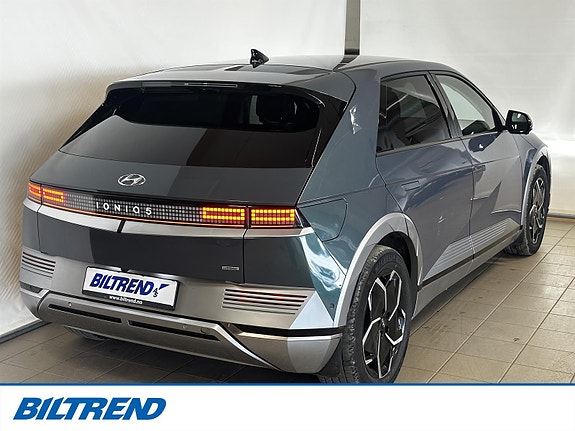 Hyundai Ioniq 5 5 of 17