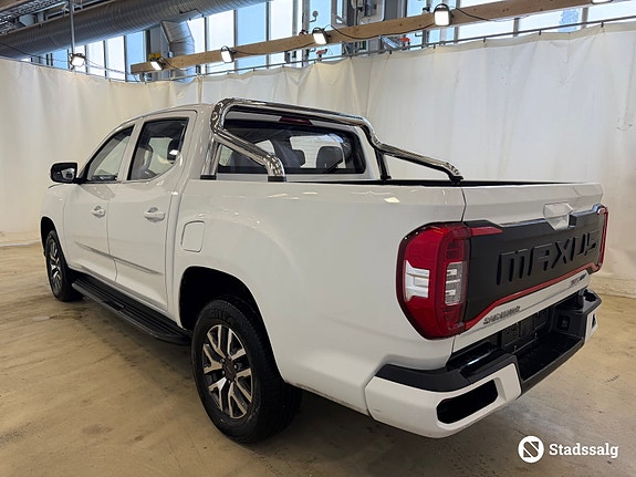 Maxus T90 5 of 10