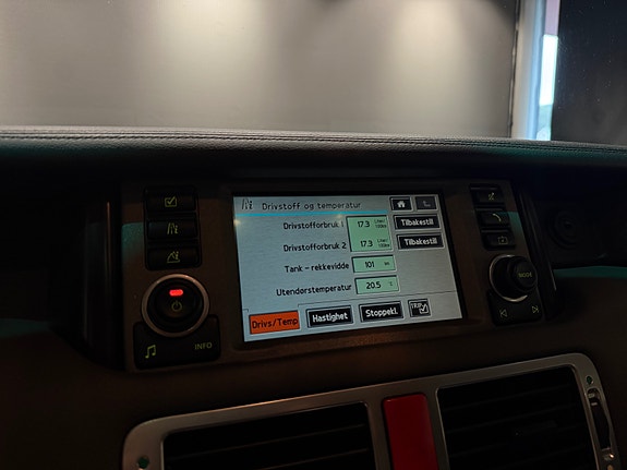 Land Rover Range Rover 18 of 24