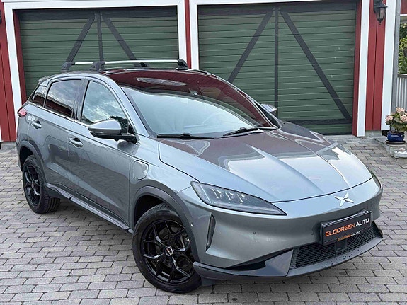 XPeng G3 3 of 28