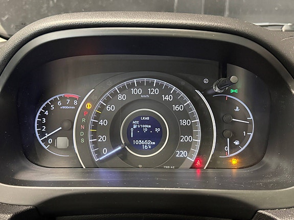 Honda CR-V 11 of 26