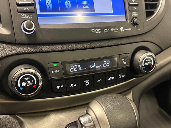 Honda CR-V 17 of 26