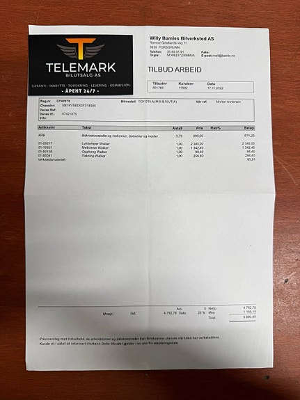 Toyota Auris 20 of 21