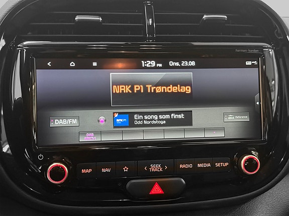 Kia e-Soul 22 of 26