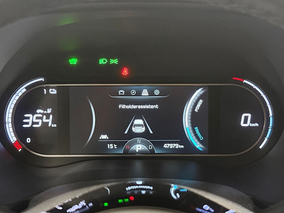Kia e-Soul 26 of 26