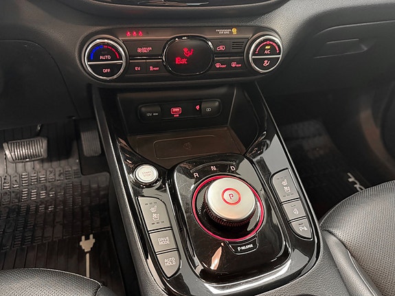 Kia e-Soul 17 of 26