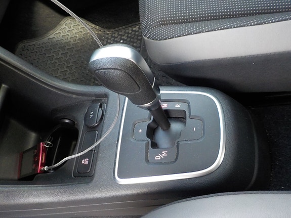 Volkswagen UP! 24 of 29