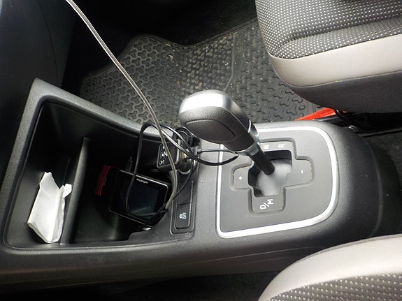 Volkswagen UP! 12 of 29