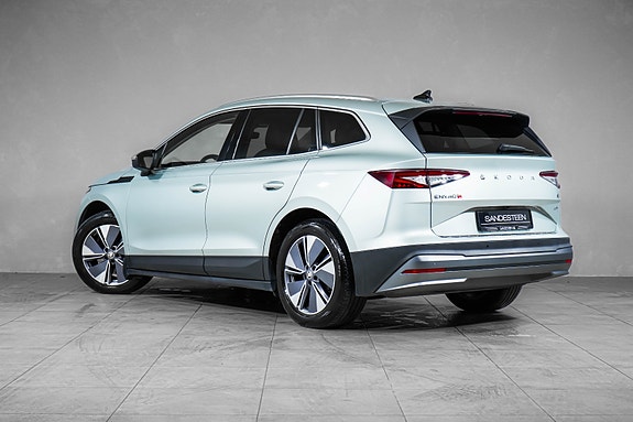 Skoda Enyaq 5 of 25