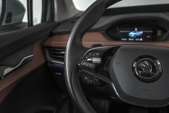 Skoda Enyaq 19 of 25