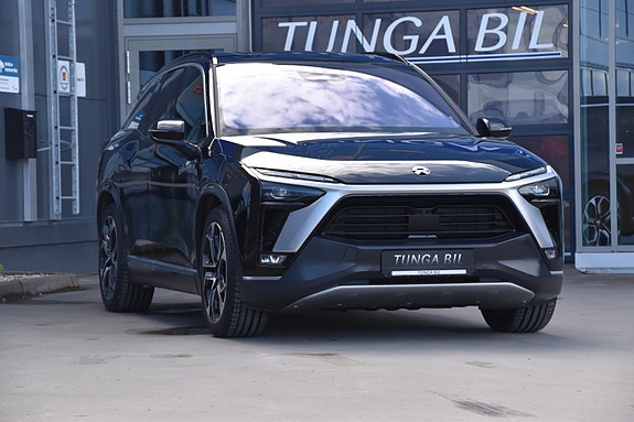 NIO ES8 5 of 30