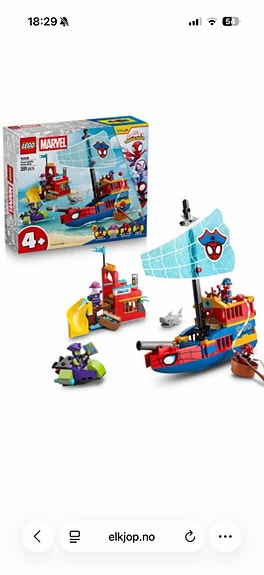 Product image 2 of 8