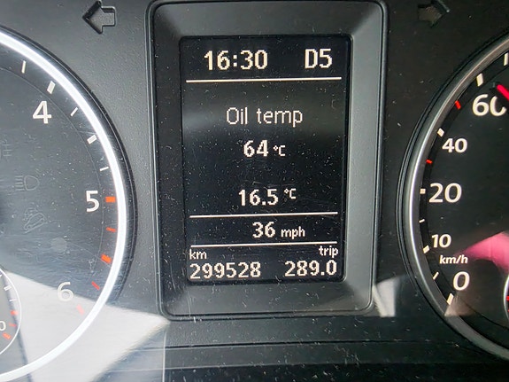 Volkswagen Tiguan 23 of 23