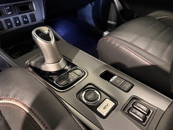 Mitsubishi Outlander 29 of 30