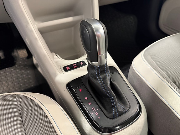 Volkswagen UP! 20 of 27