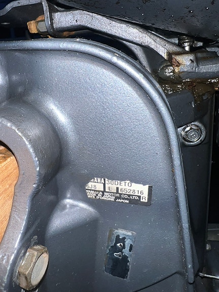 Yamaha 30hk Autolube 7 of 7