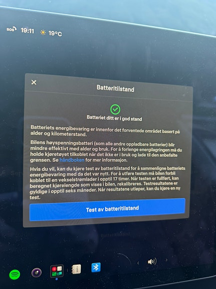 Tesla Model 3 8 of 16