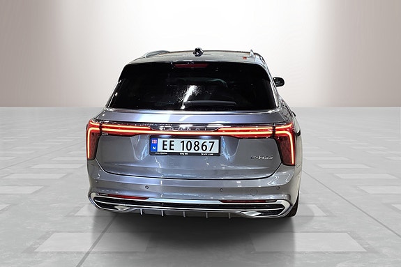 Hongqi E-HS9 6 of 17