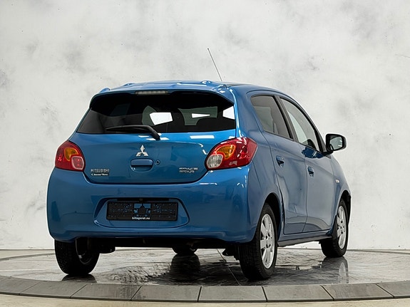 Mitsubishi Space Star 8 of 30